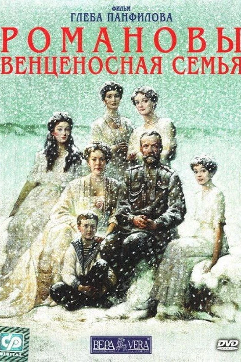 The Romanovs: An Imperial Family Plakat