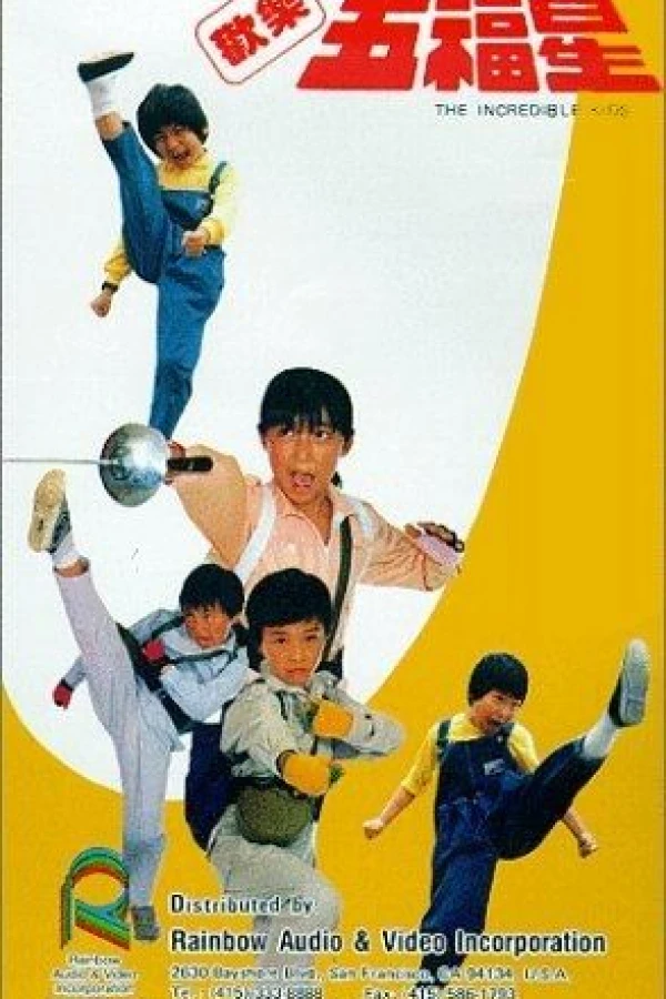 The 5 Kung Fu Kids Plakat