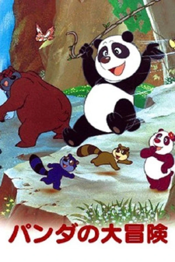 The Panda's Great Adventure Plakat