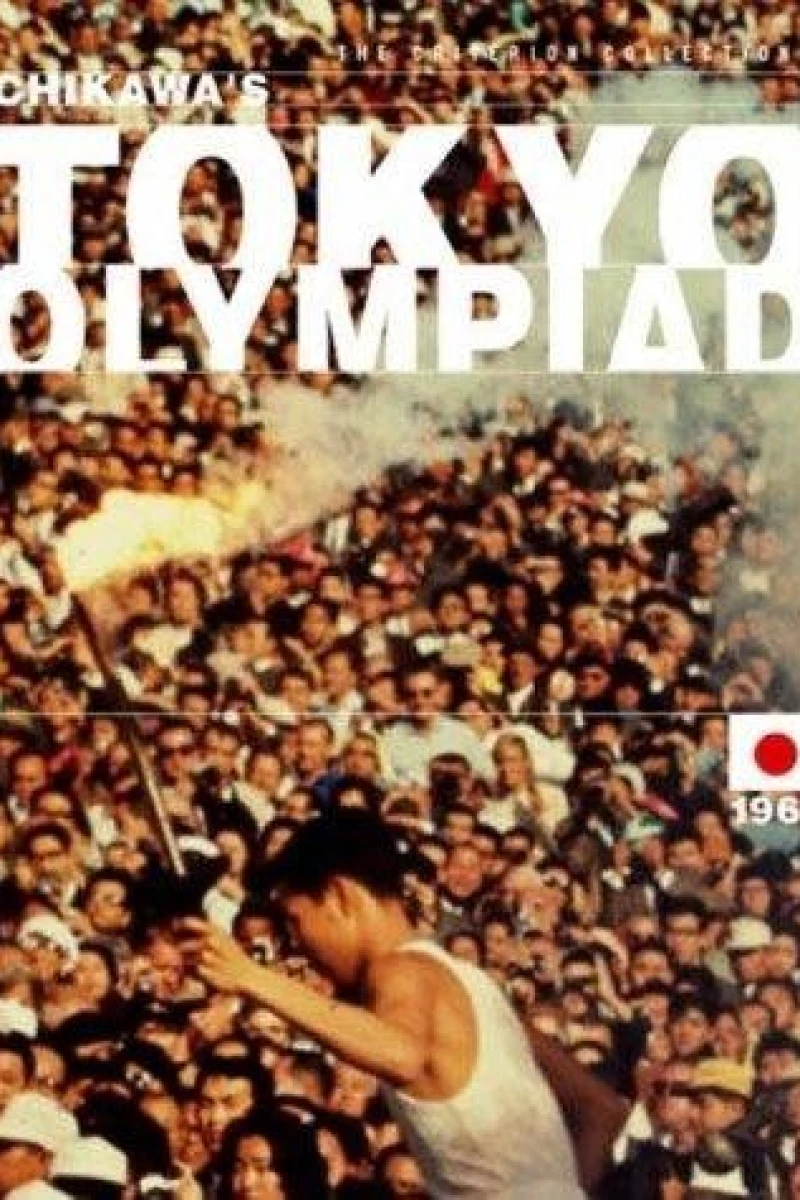 Tokio-olympiaden Plakat