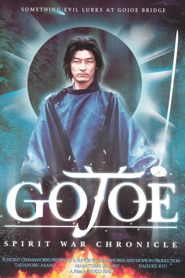 Gojô reisenki: Gojoe Plakat