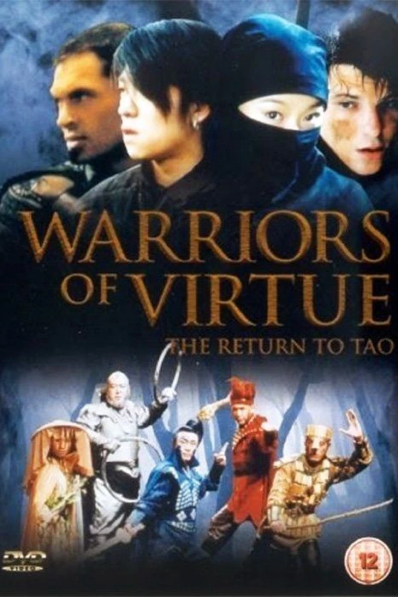 Warriors of Virtue 2: Return to Tao Plakat