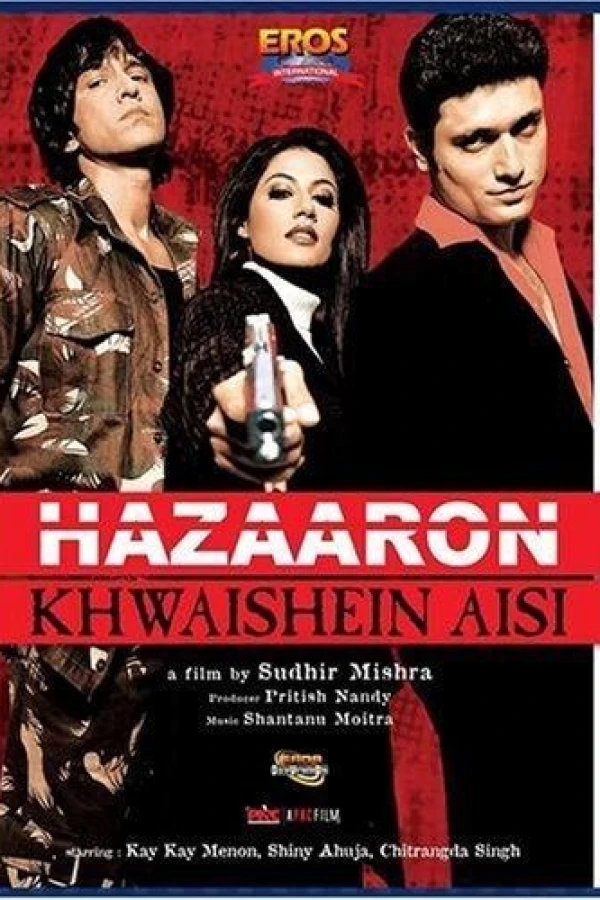 Hazaaron Khwaishein Aisi Plakat