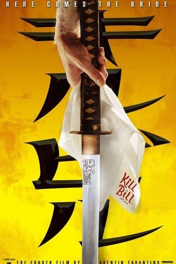 Kill Bill: Vol. 1 Plakat