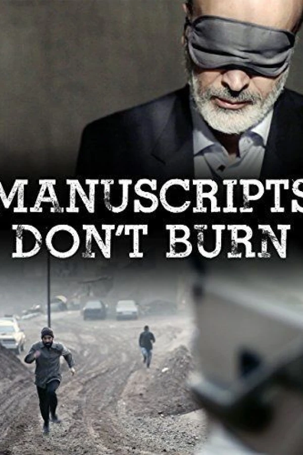 Manuscripts Don't Burn Plakat