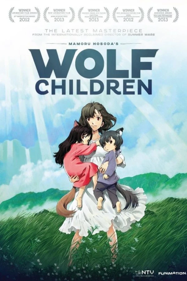 Wolf Children Plakat