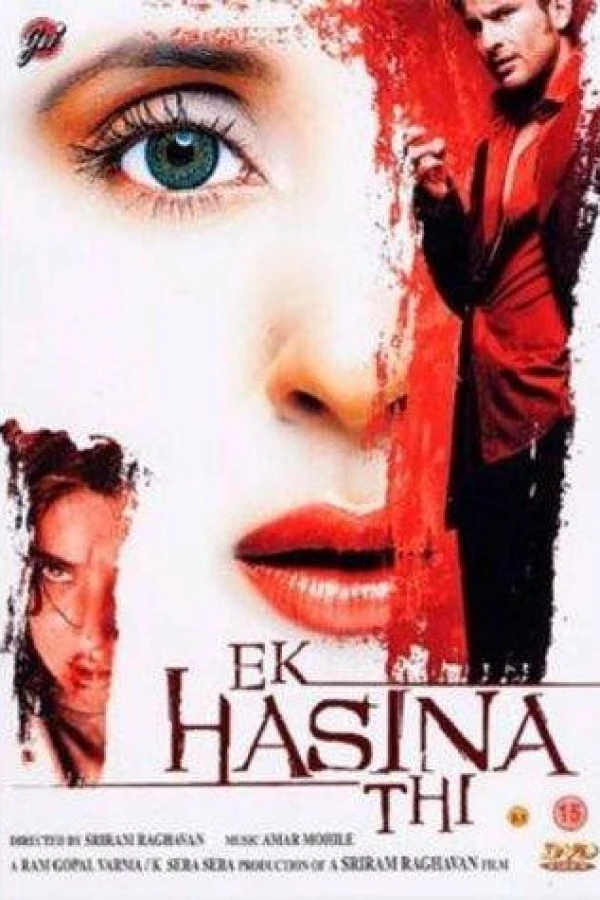 Ek Hasina Thi Plakat