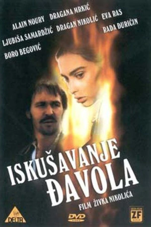 Iskusavanje djavola Plakat