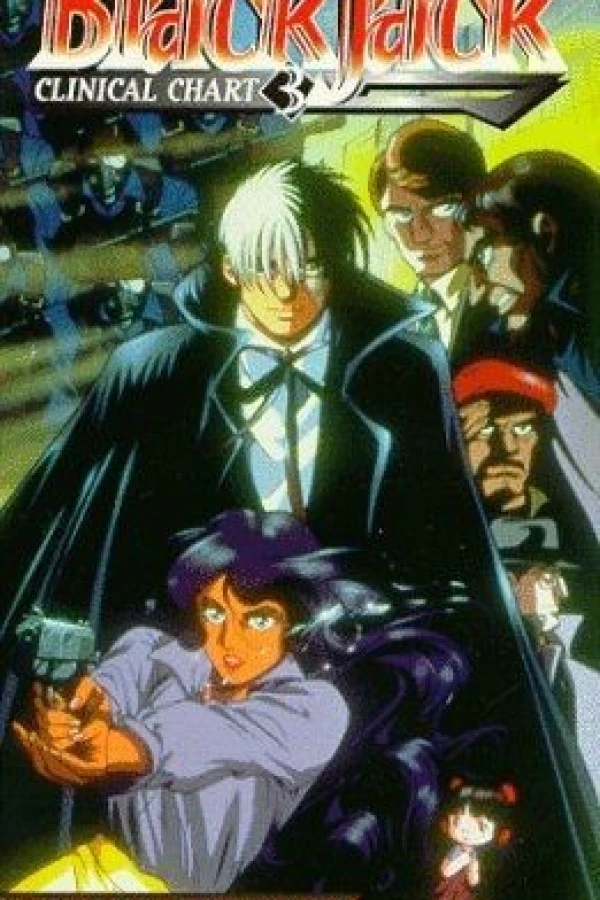 Black Jack: The Movie Plakat