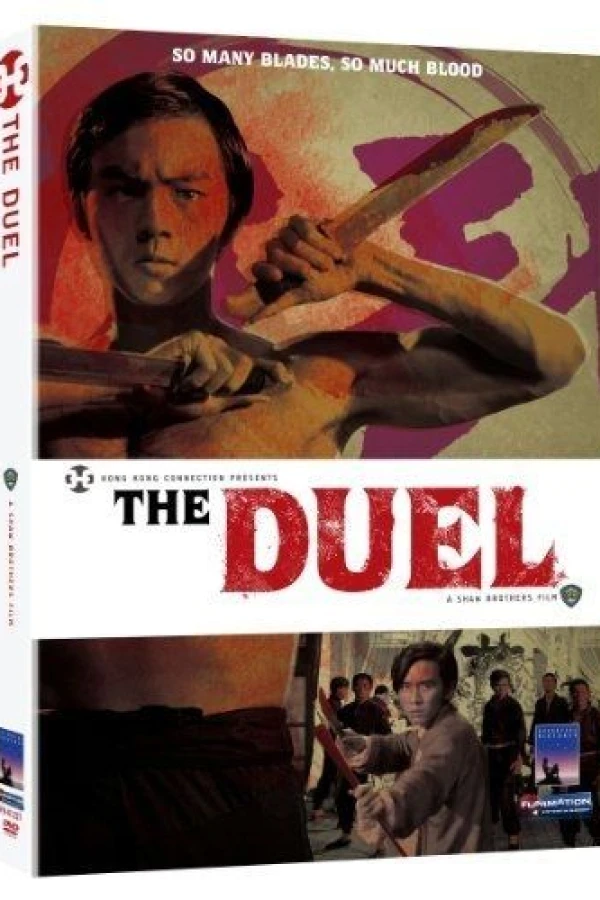 Duel of the Iron Fist Plakat