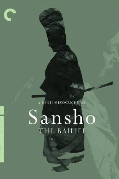 Sansho the Bailiff