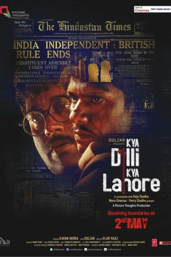 Kya Dilli Kya Lahore Plakat