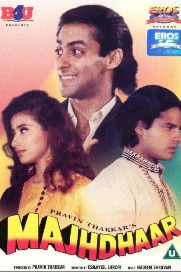 Yeh Majhdhaar Plakat