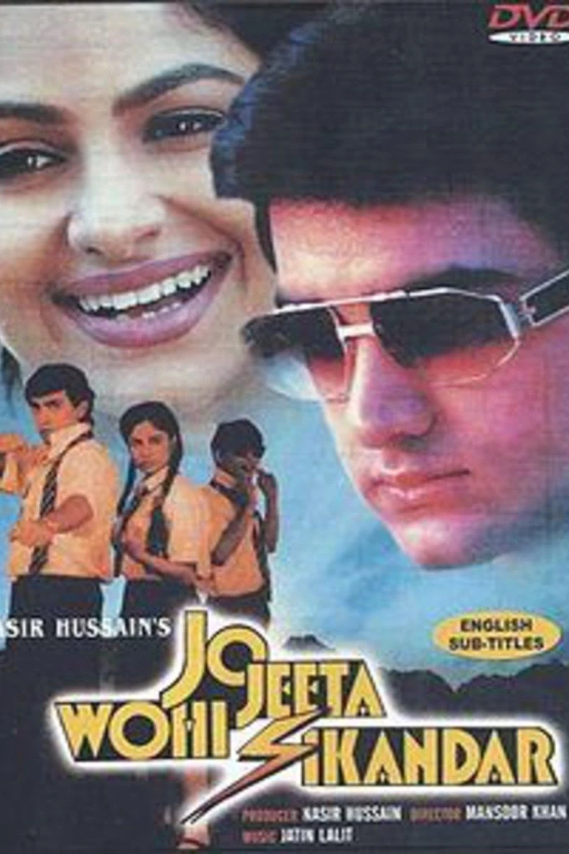 Jo Jeeta Wohi Sikandar Plakat