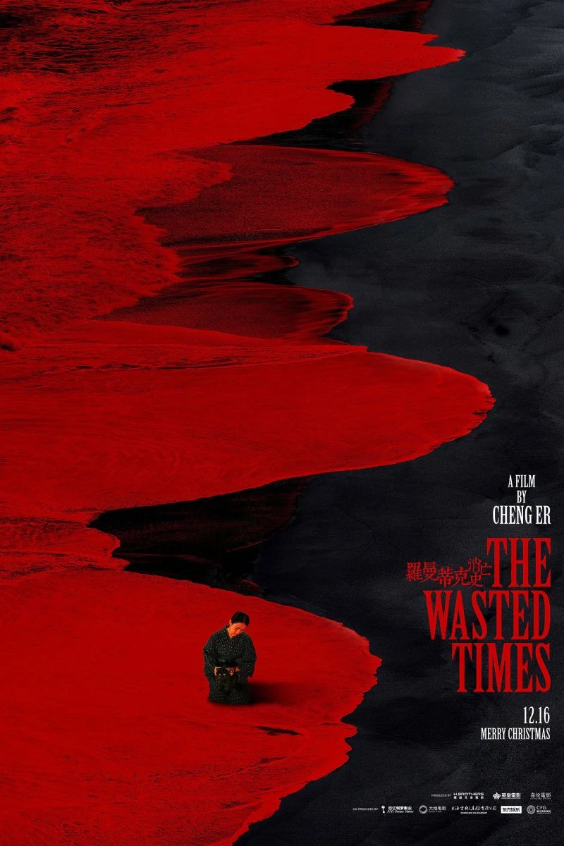 The Wasted Times Plakat