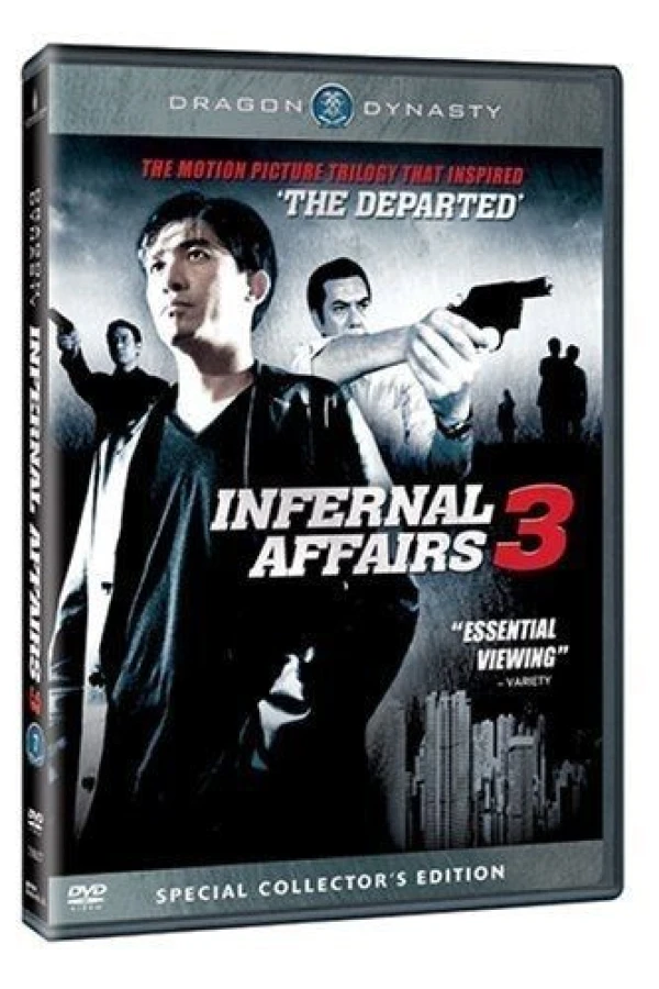 Infernal Affairs 3 Plakat