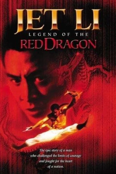 The New Legend of Shaolin