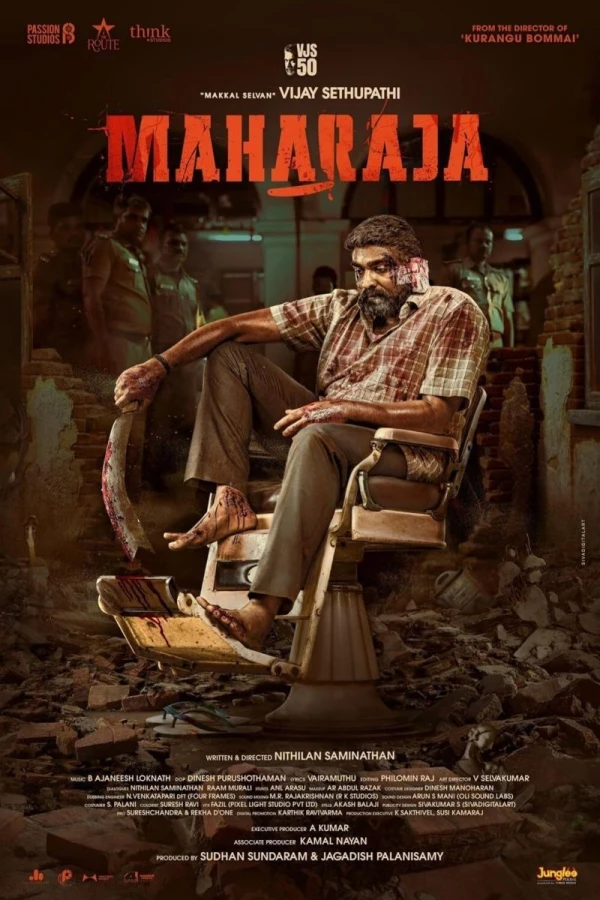 Maharaja Plakat