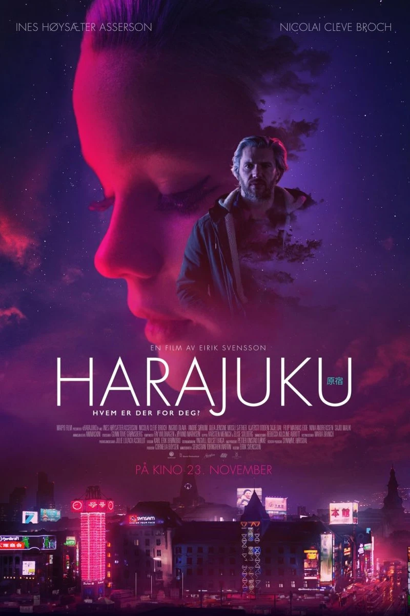 Harajuku 2018 Plakat