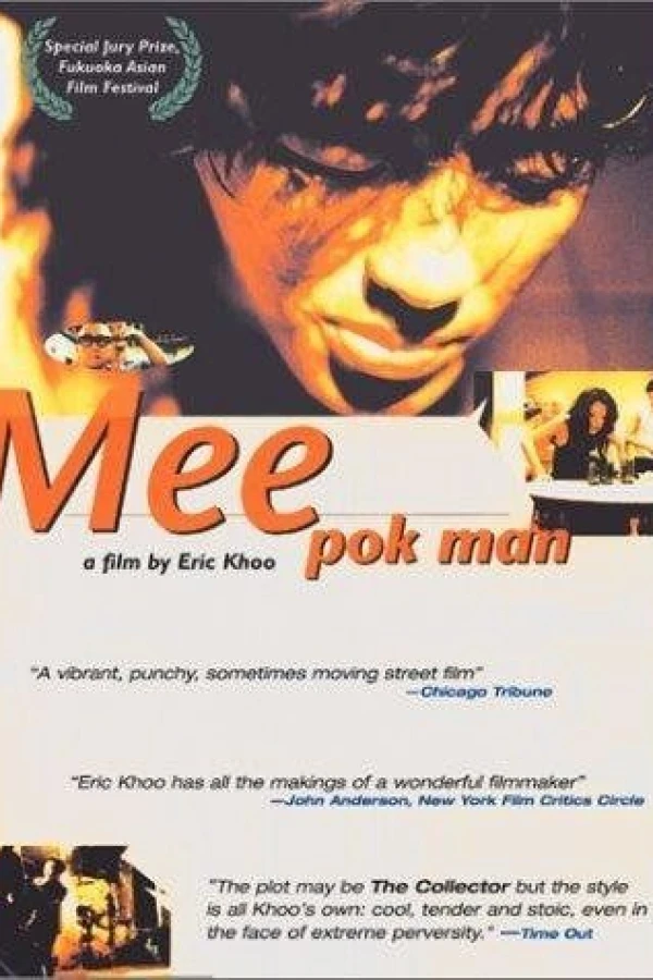 Mee Pok Man Plakat