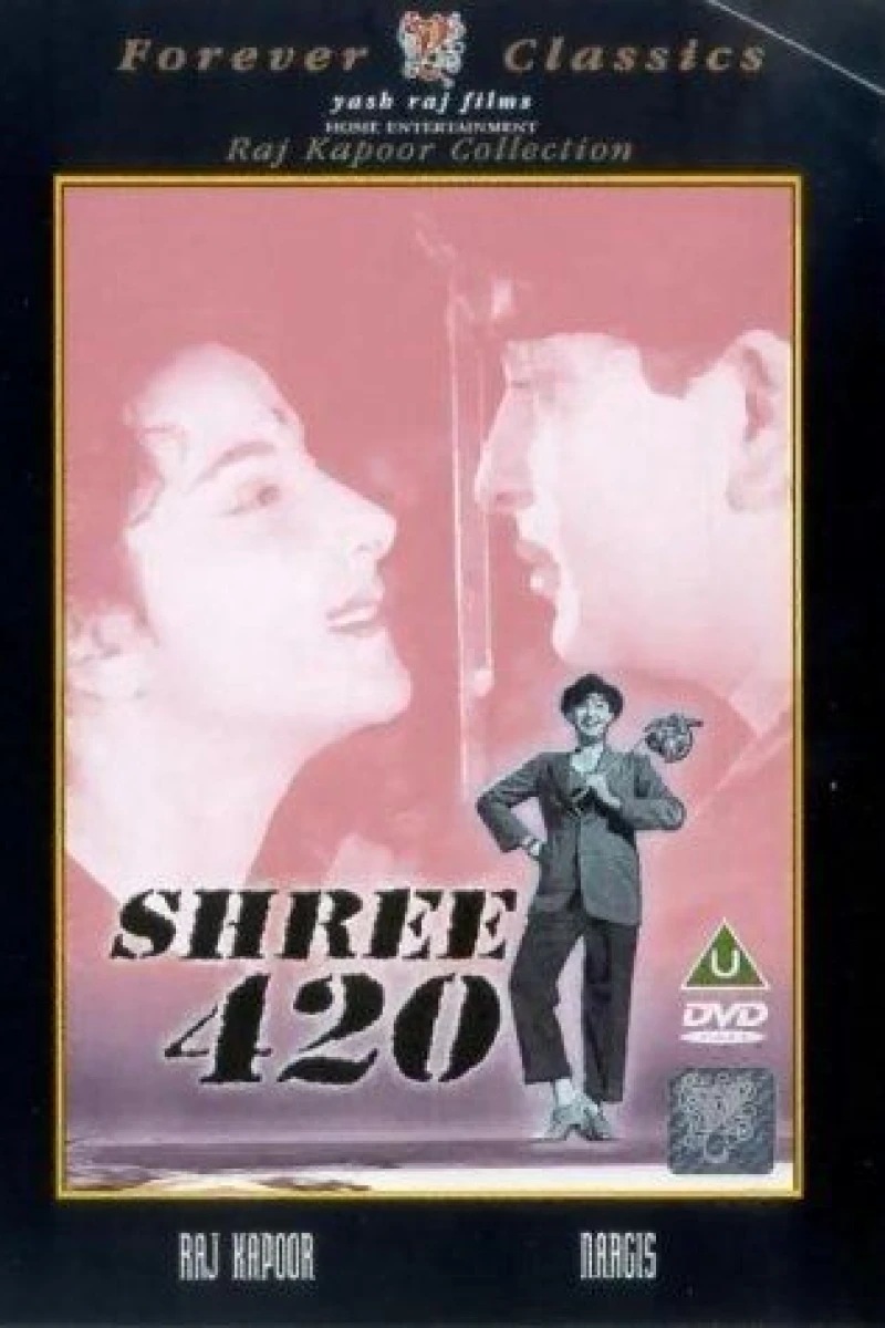 Shree 420 Plakat