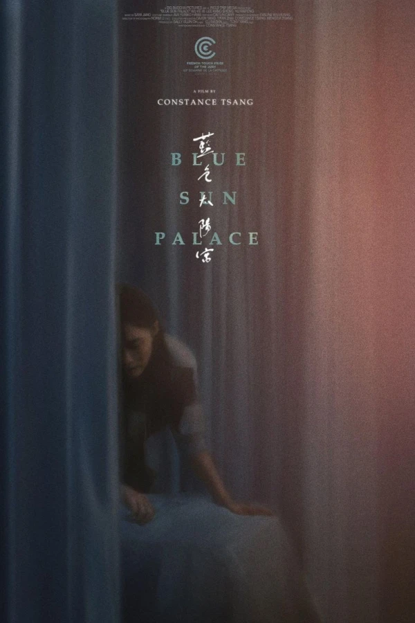 Blue Sun Palace Plakat