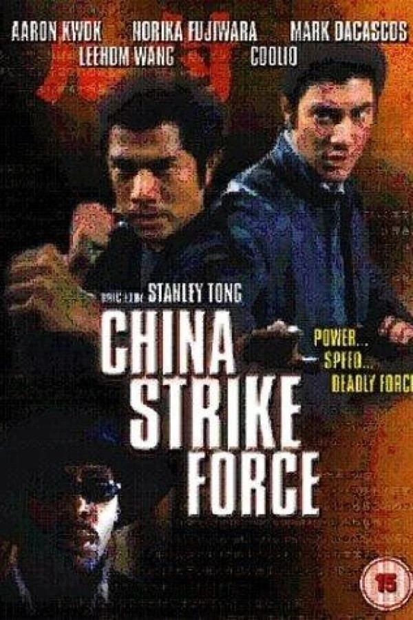 China Strike Force Plakat