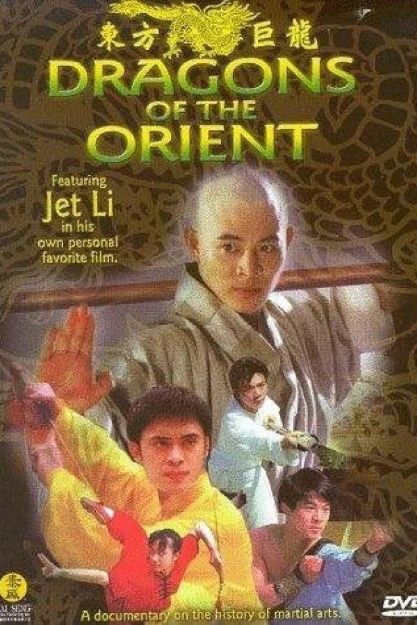 Dragons of the Orient Plakat