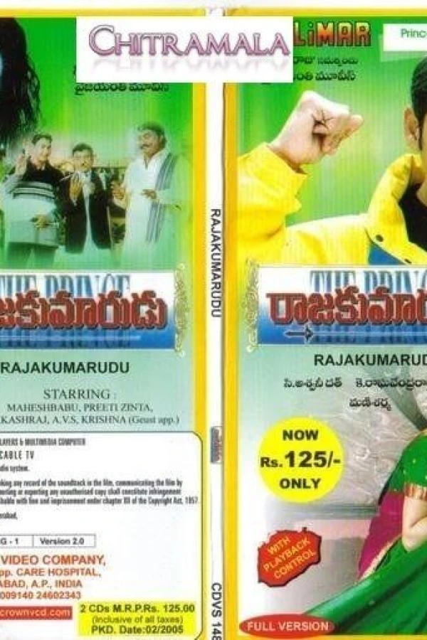 Raja Kumarudu Plakat