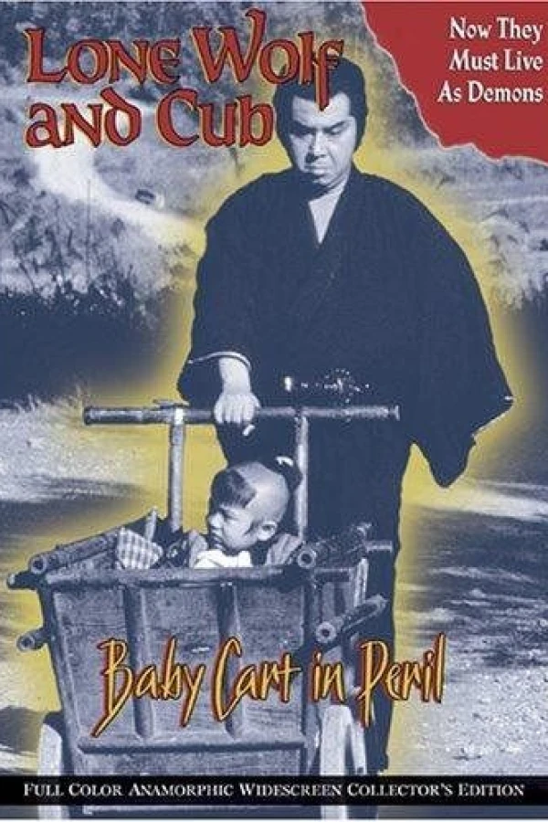 Lone Wolf and Cub: Baby Cart in Peril Plakat