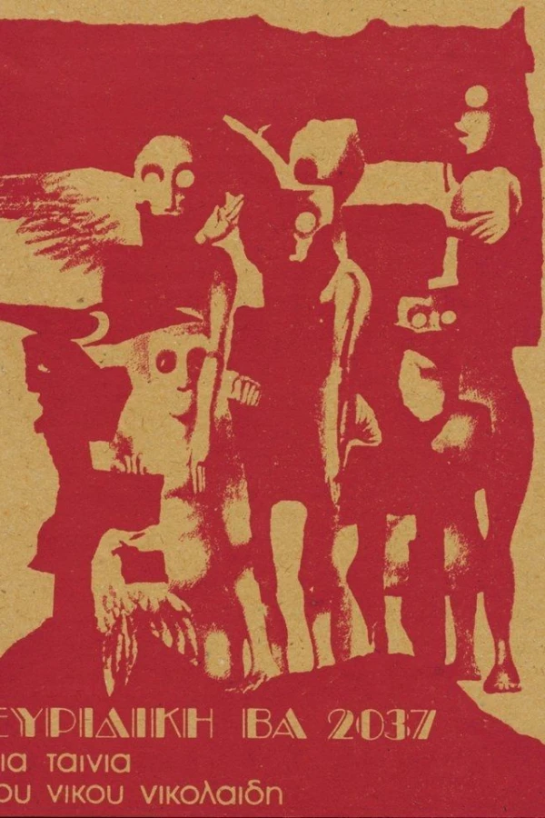 Euridice BA 2037 Plakat