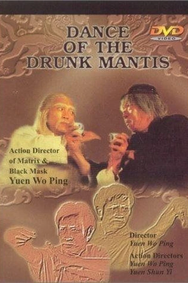 Dance of the Drunken Mantis Plakat