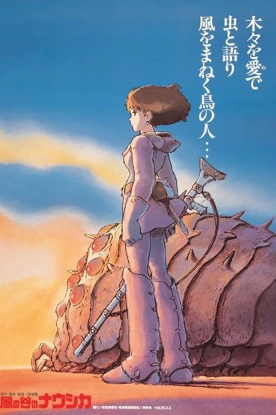 Nausicaä - Prinsessen fra vindens dal