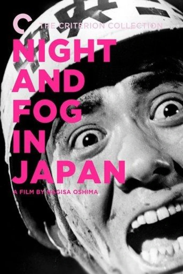 Night and Fog in Japan Plakat