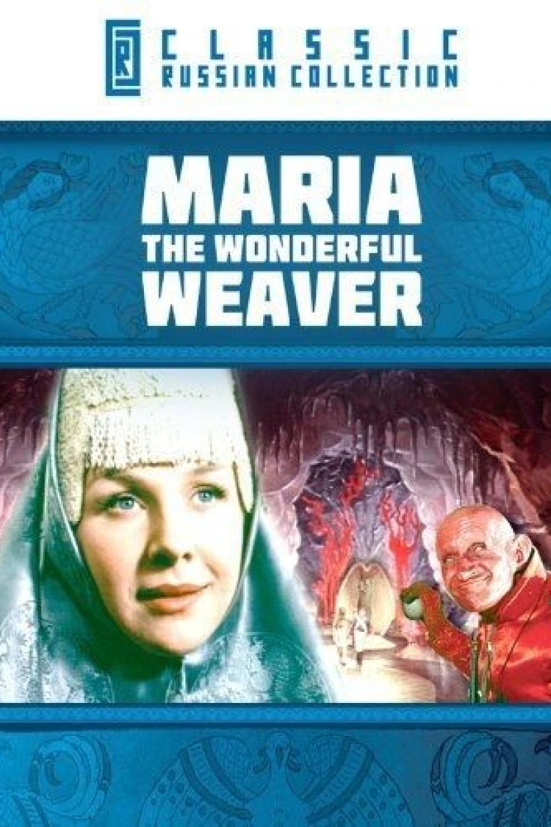 The Magic Weaver Plakat