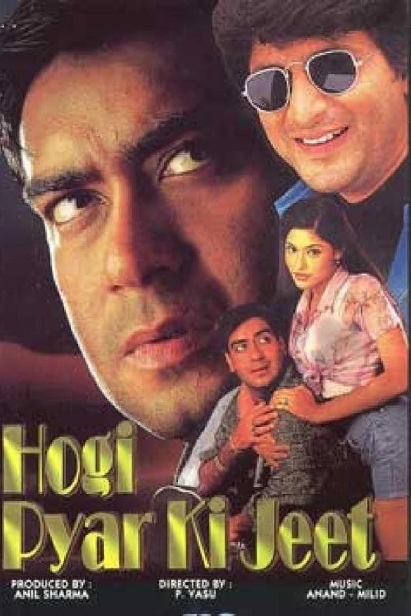 Hogi Pyaar Ki Jeet Plakat