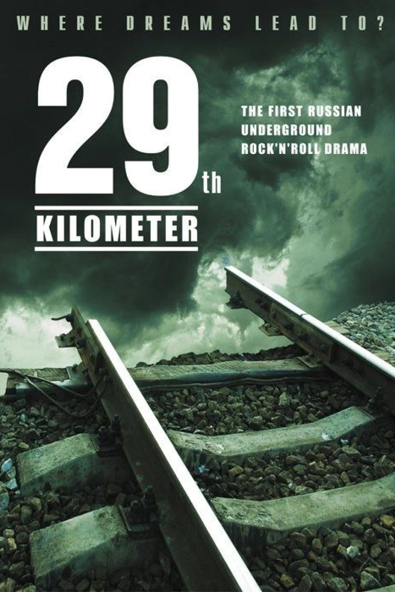 29 kilometr Plakat