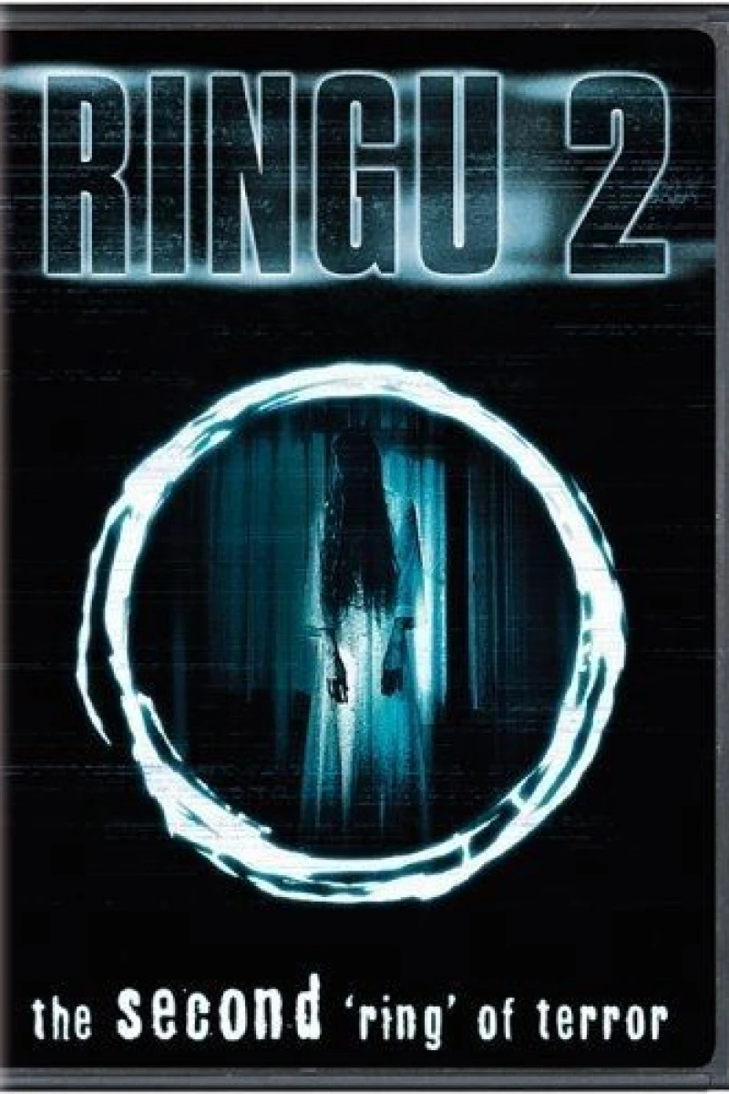 Ringu 2 Plakat