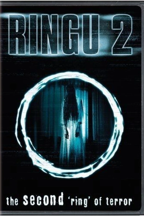 Ringu 2 Plakat