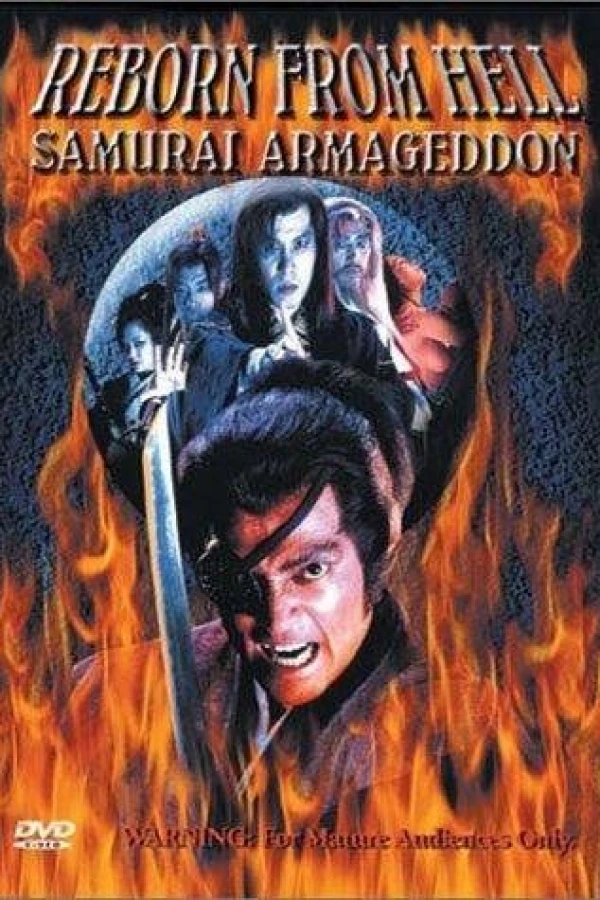 Makai tenshô: The Armageddon Plakat