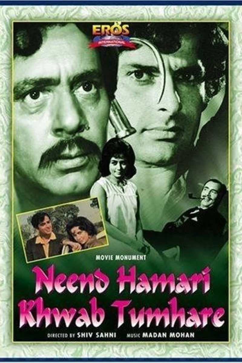 Neend Hamari Khwab Tumhare Plakat