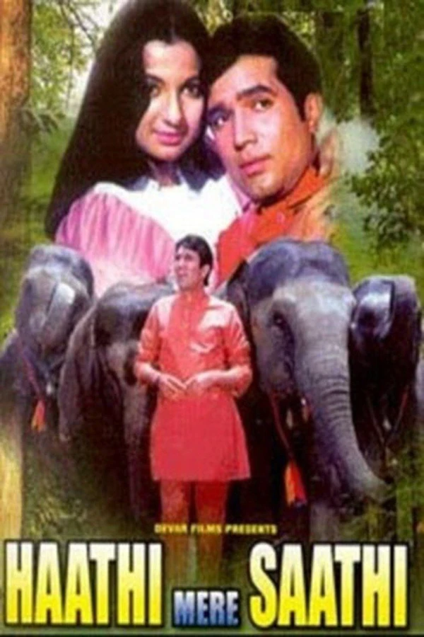 Haathi Mere Saathi Plakat