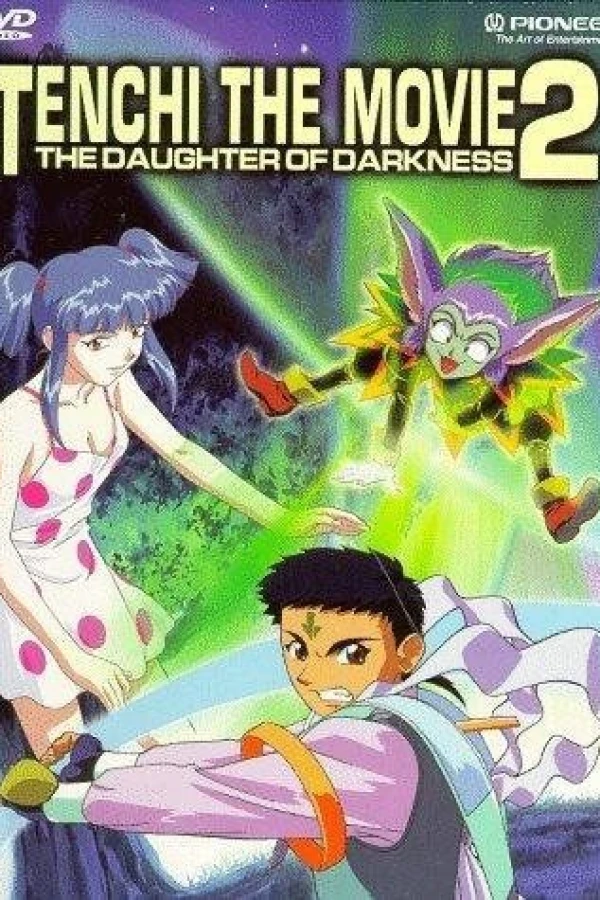 Tenchi the Movie 2: The Daughter of Darkness Plakat