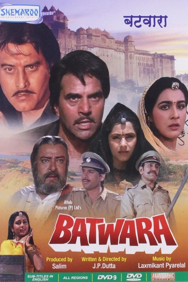 Batwara Plakat