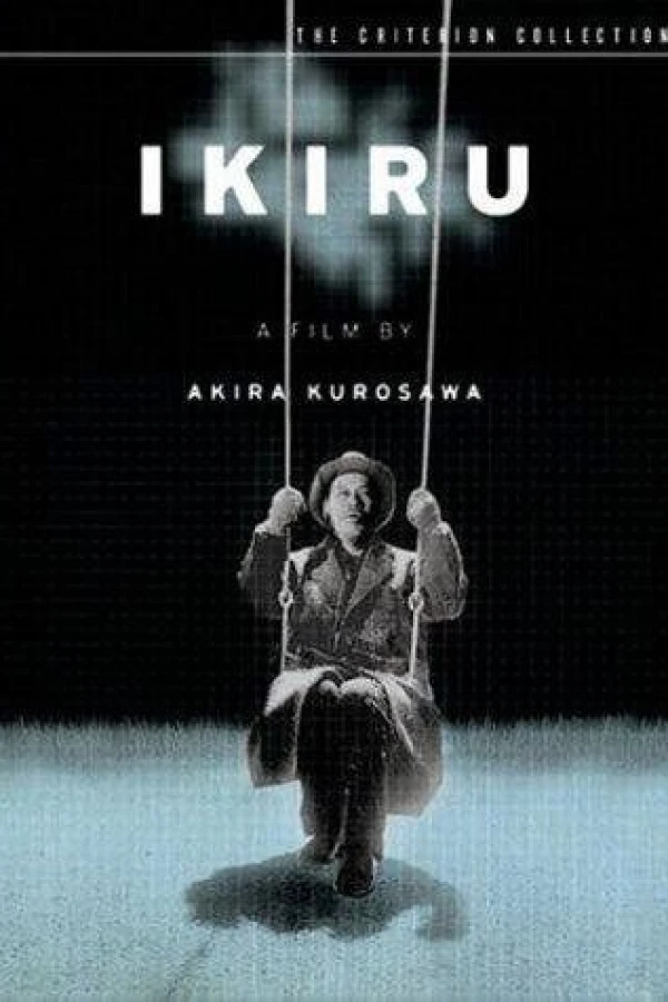 Ikiru Plakat