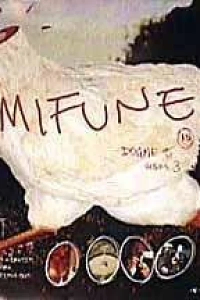 Mifune