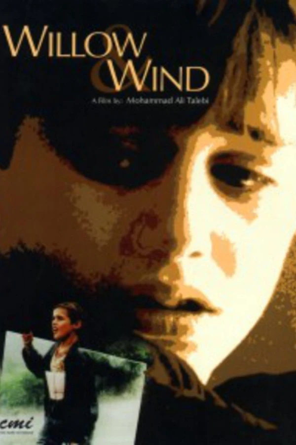 Willow and Wind Plakat