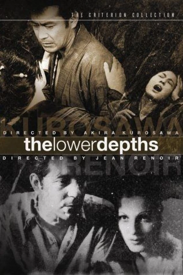 The Lower Depths Plakat