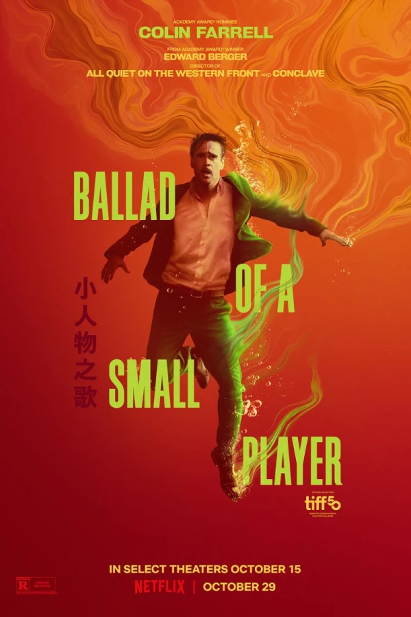Ballad of a Small Player Plakat