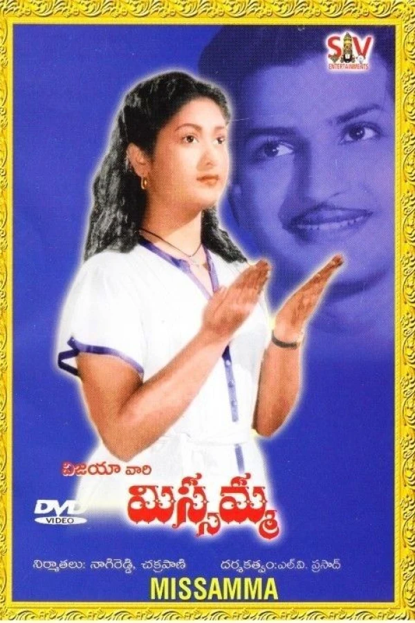 Missamma Plakat